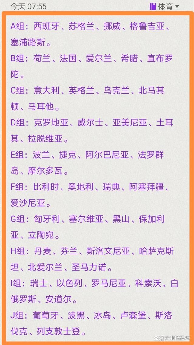 “两个人坠入爱河，只有一个人知道不是巧合